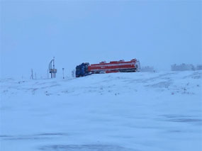 One of the Mining Tankers