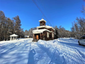 And we Find Only a Small Church