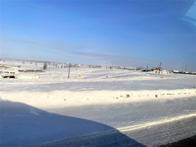Approaching Tyungyulyu Village