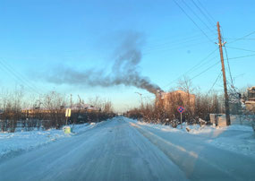 Power Station Smoke, Khandyga