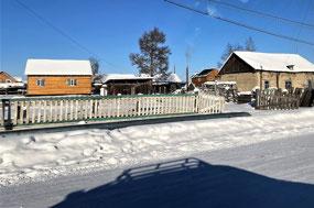 Cherkekh Village