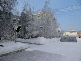 Icy Surrounds of the Tygyn Darkhan Hotel