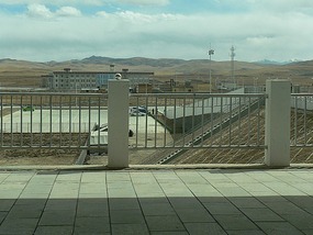 Lonely Nagqu Station