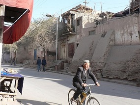 Crumbling Houses, Old City