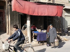 Street Stall, Old City