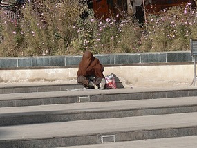 Woman Begging, Old City