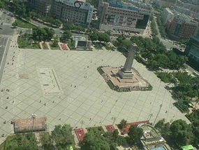 Renmin Park, Urumqi