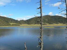 Bita Lake (Bita Hai)