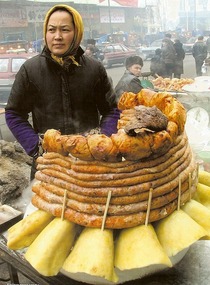 Street Stall Seller, Xinjiang