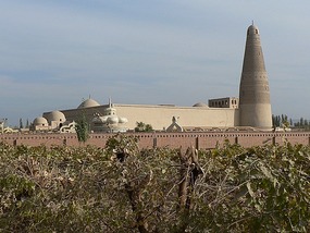 Emin Minaret