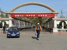 Turpan Pedestrian Walkways