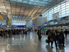 Frankfurt Airport (c. Flight-Report)