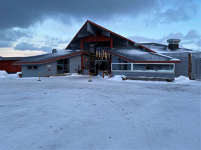 The Radisson Blu Polar Hotel