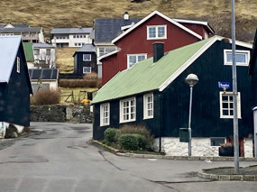 Gásadalur  Streets 