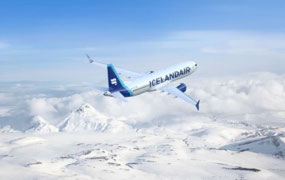 A Different View of Iceland Air.....