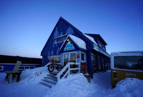 World of Greenland Store (c Trip Advisor)
