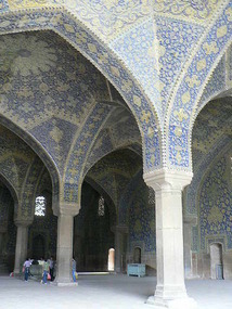Beautifully Tiled Hypostyle Winter Mosque, Esfahan