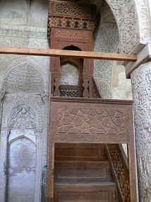 Fine Mihrab of the Na'in Jameh Mosque