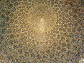Interior Dome of  Sheikh Lotfollah Mosque, Esfahan