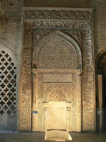 Oljayto Mihrab, Esfahan Jameh Mosque