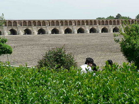 Parkland Near the Si-O-Seh Bridge, Esfahan