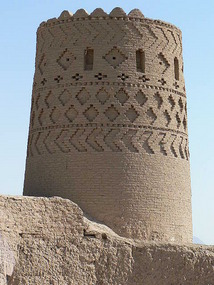 The Splendid Narin Castle