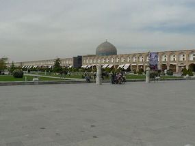 The Vast Imam Square