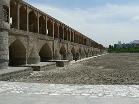 The Vast Si-O-Seh Bridge, Esfahan
