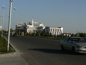 City Sights of Mary