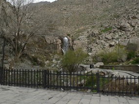 Ganjnameh Waterfall