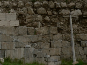 Old Stone Walls at Kangavar