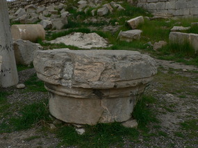 Remains of Columns at Kangavar Ruins