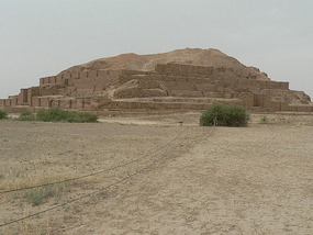 Choqa Zanbil