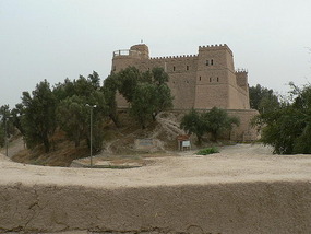 Shush Castle