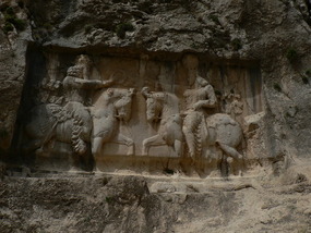 Relief: Investiture of King Bahram I