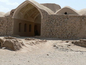 Buildings, the Base of the Towers of Silence