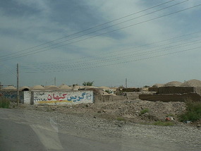 Farsi "Graffiti" on Our Way to Yazd
