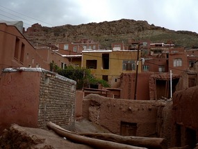 Abyaneh Village View