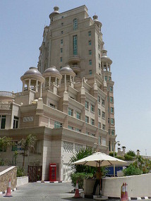 Lovely Architecture of the Al Marooj Rotana