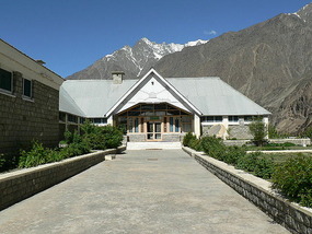 The PTDC Hotel, Gupis
