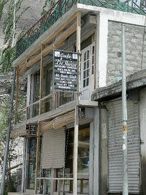Cafe de Hunza, Karimabad