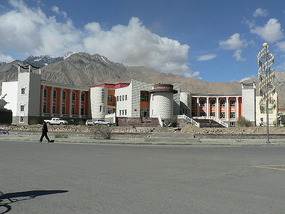 Cultural Centre, Tashkorgan