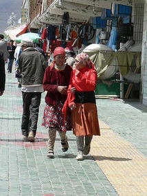 Young Women, Tashkorgan