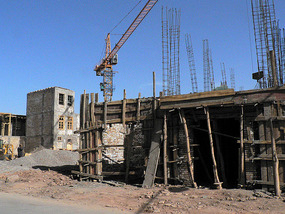 New Construction in the Old City