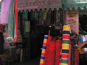Brilliantly Coloured Cloth at the Hotan Bazaar