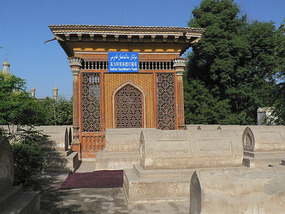 Royal Tomb, Yarkand