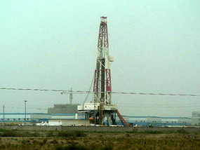 Oil and Gas Works Near Xortanglik