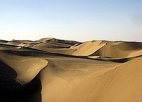 Sands of theTaklamakan Desert