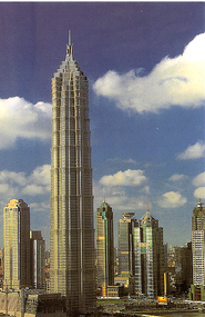 Jin Mao Building, Shanghai