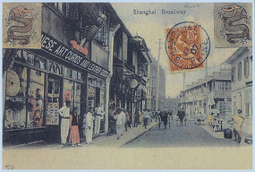 Post Card of Old Shanghai
